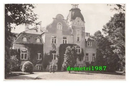 Историческая фотография немецкой усадьбы